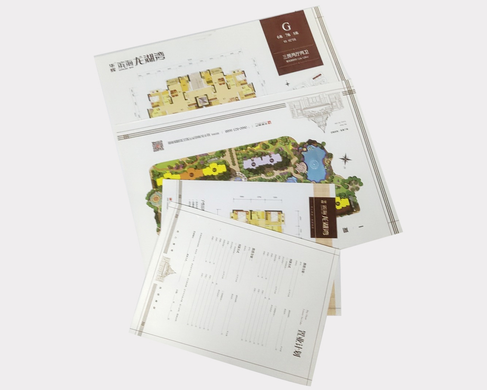 畫(huà)冊(cè)10