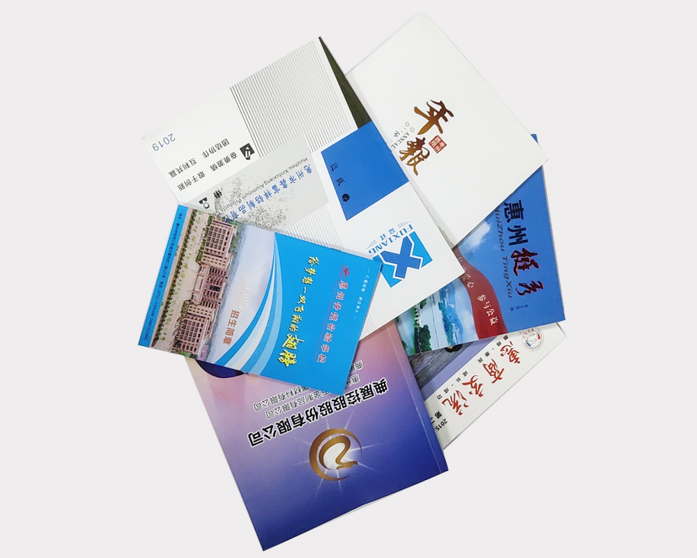 畫(huà)冊(cè)11